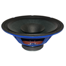 12 inch professional speaker wholesale speaker WL12251